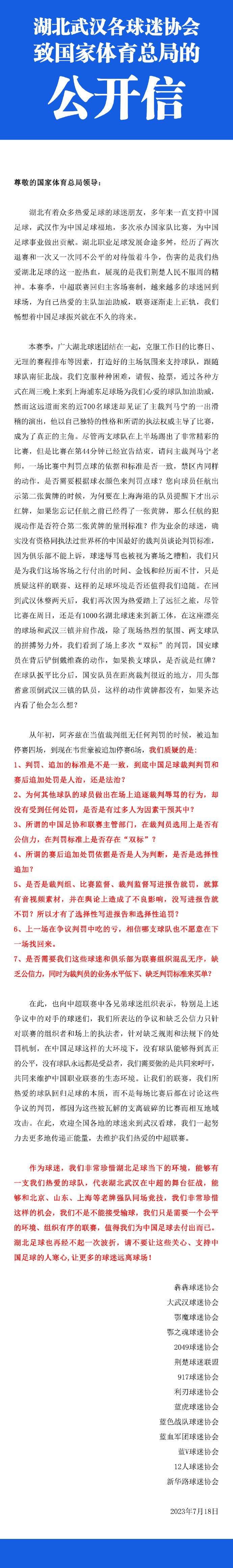 叶辰答应下来，两人又寒暄几句之后，叶辰便与海伦娜道别、挂了电话。